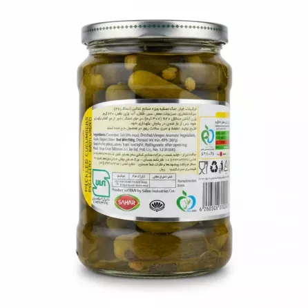 Back label of Sahar pickled cucumbers jar showing ingredients and product details
