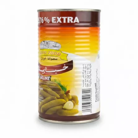 Persia Food Cucumbers in Brine side view showing price and barcode