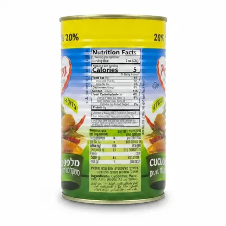 Nutrition facts and ingredients on Pri-Chen cucumbers tin