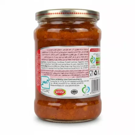 Back label with ingredients and product info