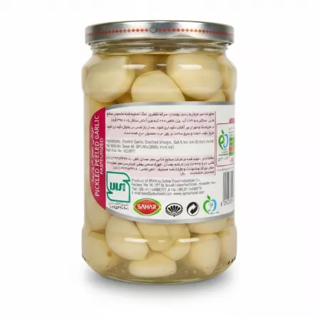 Back label of Sahar pickled peeled garlic jar detailing ingredients and manufacturer