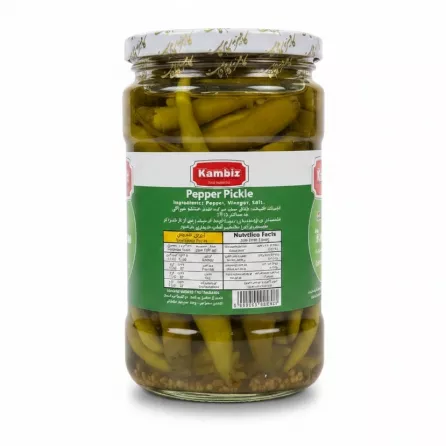 Back label showing ingredients and nutritional facts on Kambiz pepper pickle jar