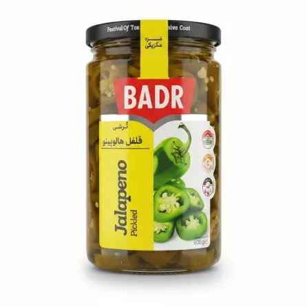 Jar of Badr brand pickled jalapeno pepper slices with yellow label