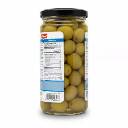 Back of jar showing nutritional facts, ingredients and barcode