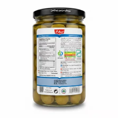 Back view of Badr jar showing nutritional facts and ingredients