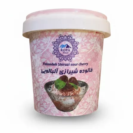 Roya Frost Faloudeh Shirazi Sour Cherry in a pink tub with white lid