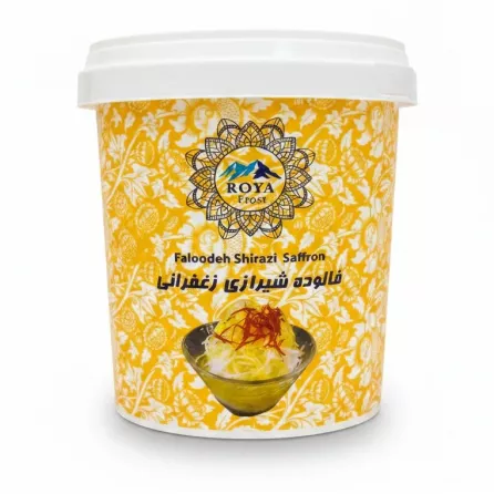 Roya Frost Faloodeh Shirazi Saffron in a yellow floral patterned tub