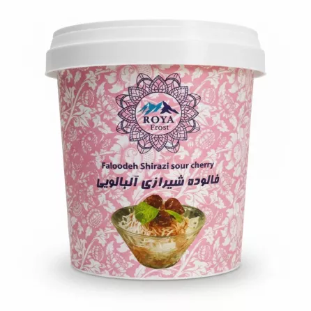 Roya Frost Faloodeh Shirazi Sour Cherry tub, pink design