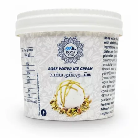 Roya Frost Rose Water Ice Cream tub with pistachio topping image