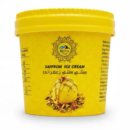Roya Frost saffron pistachio ice cream container with yellow lid and decorative design
