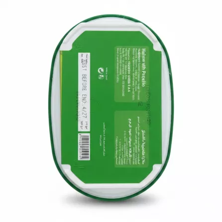 Back label of Halwani Bros Plain Halawa tub showing ingredients and barcode
