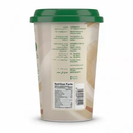 El Bawadi Molasses container back showing nutritional information and barcode