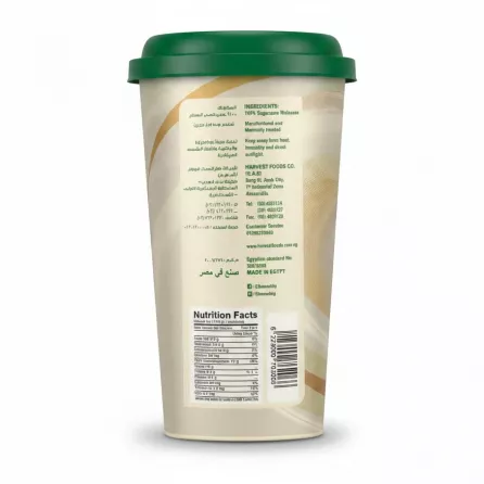 Back label of El Bawadi Molasses showing ingredients and nutrition facts