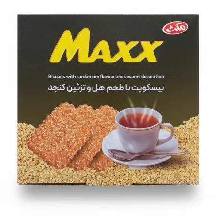 Box of Maxx cardamom flavored biscuits with sesame decoration and a cup of tea