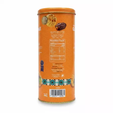 Al Nejmah Maamoul packaging nutrition and ingredients details