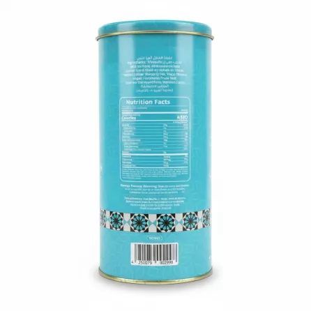 Back of Al Nejmah Maamoul tin with ingredients and nutrition facts
