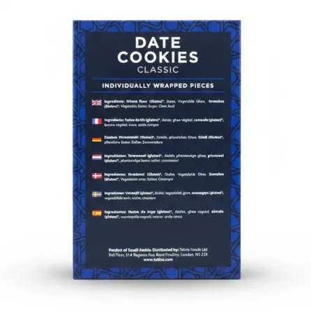 Back of Tahira date cookies box displaying ingredients in multiple languages