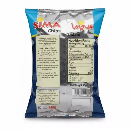 Sima Chips Natural Salted bag back view with ingredient and nutrition facts