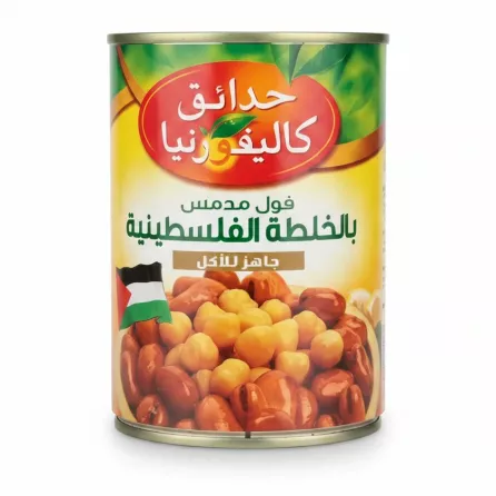 California Garden Fava Beans Palestinian Recipe can side view with Arabic text