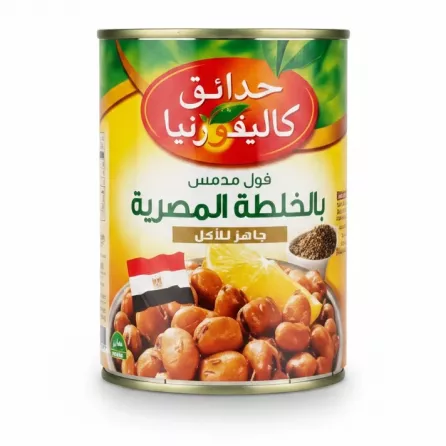 Can of California Garden Fava Beans Egyptian Recipe side with Arabic text