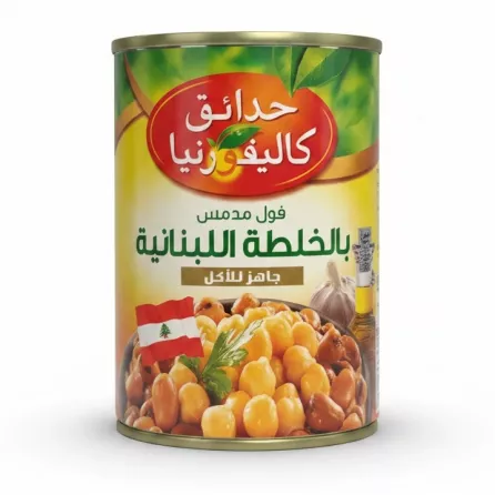can of California Garden Fava Beans Lebanese Recipe side label with Arabic text