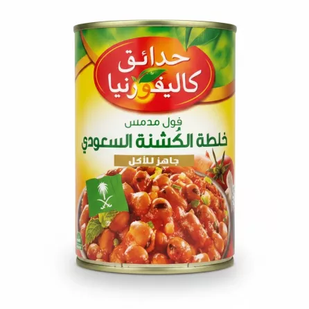 California Garden canned fava beans Saudi recipe bilingual label
