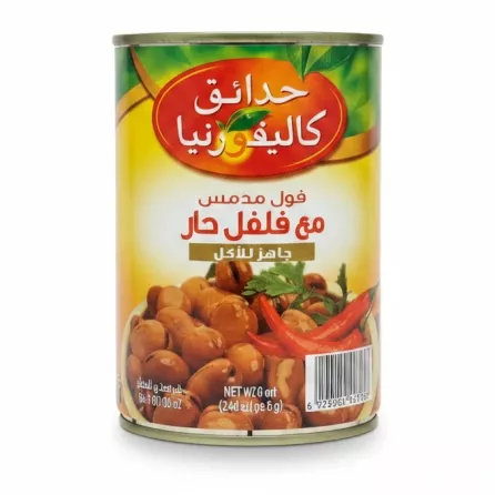 California Garden canned fava beans with chilli back label in Arabic