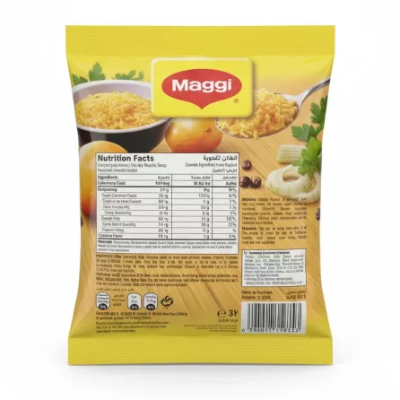 Maggi Chicken Noodle Soup pack back with ingredients and nutrition