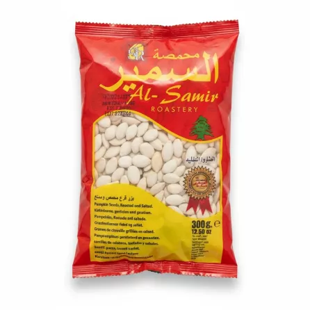 Packet of Al-Samir roasted and salted pumpkin seeds showing front packaging