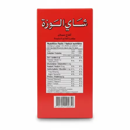 Nutrition facts and barcode of Alwazah Tea in red packaging
