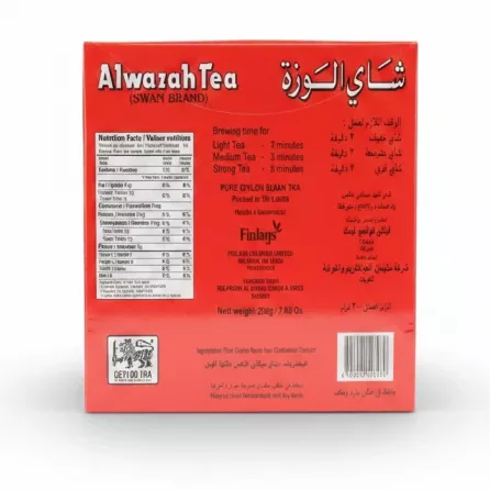 Back view of Alwazah Tea box showing ingredients and nutrition facts