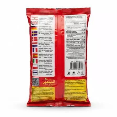 Back view of Al-Samir melon seeds packet with ingredients and nutritional info