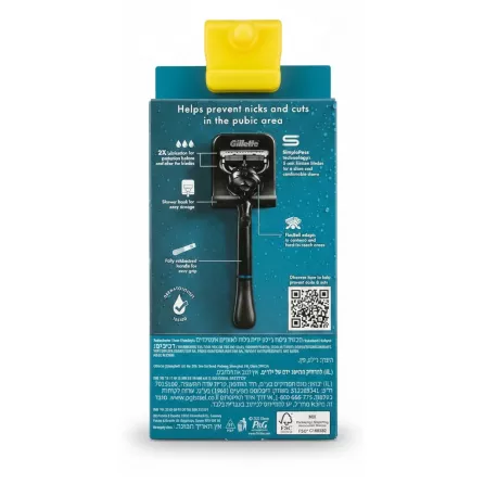 Back of Gillette Intimate Hair Razor packaging showing features and ingredients