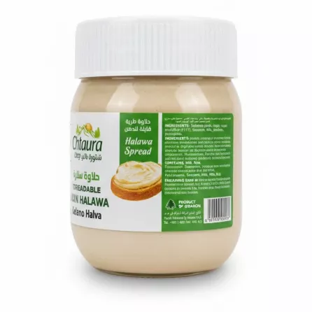 Close-up of Chtaura Valley Halawa Spread jar label with ingredients and contact info