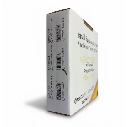 Box side label with product and barcode details