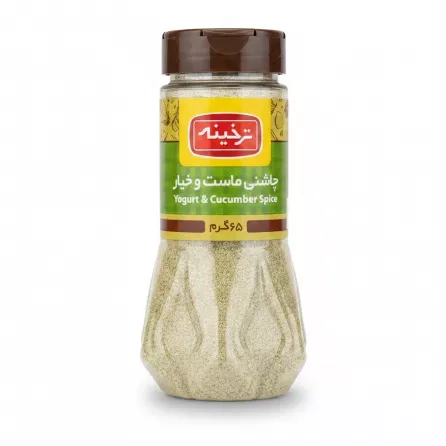 Bottle of Tarkhineh Yogurt & Cucumber Spice in clear plastic container with brown lid