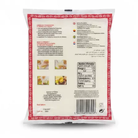 Back side of Sofra spring roll pastry pack showing usage, ingredients, nutritional info