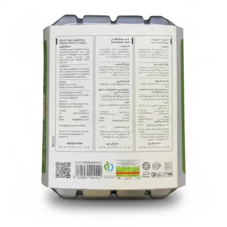 Back packaging with ingredients, preparation, and storage details