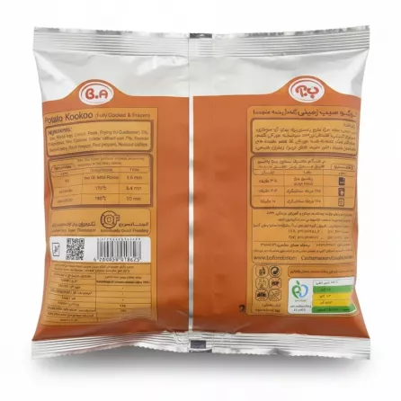 Back view of Kookoo potato patties package showing cooking instructions and ingredients