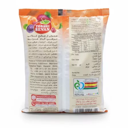Back view of Torshi Sevan Sour Toffee pack showing ingredients and nutrition