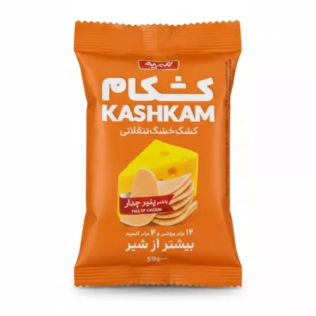 Kashkam dried curd snack cheddar flavour front packaging