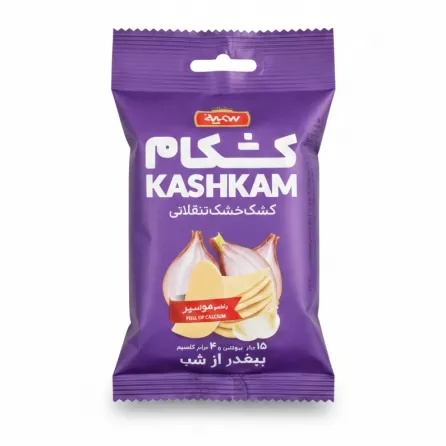 Somayeh Kashkam shallot flavoured dry snack in purple pack front