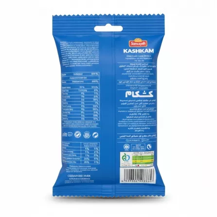 Back of Somayeh Kashkam dried curd snack pack showing ingredients and nutritional facts