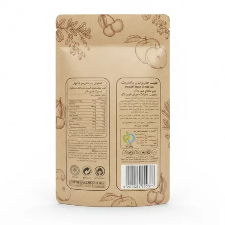 Back packaging with nutritional information and ingredients