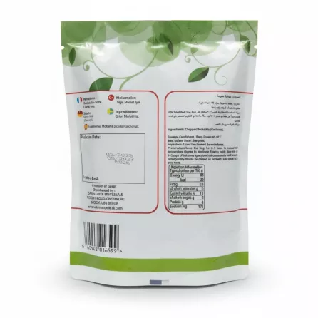 Back of Zaad Molokhia pack showing ingredients and nutrition info