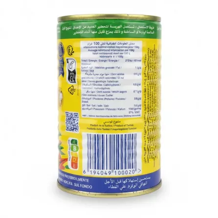 Nutritional facts and barcode on Harissa tin back