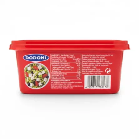Dodoni Feta cheese pack back label with ingredients and nutritional information
