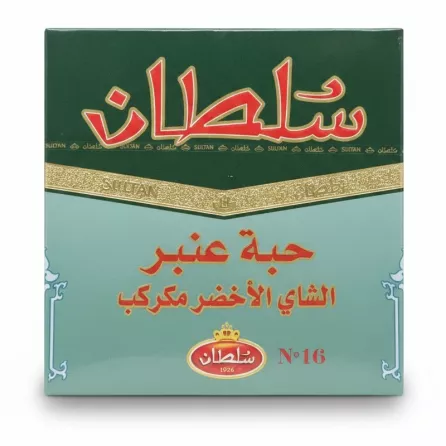 Front packaging of Sultan Grain Ambar Pearl Green Tea 500g