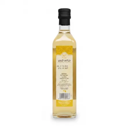 Gardenia White Grape Vinegar bottle back label showing ingredients and barcode