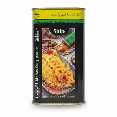 Ship Madras curry powder tin with recipe booklet attached